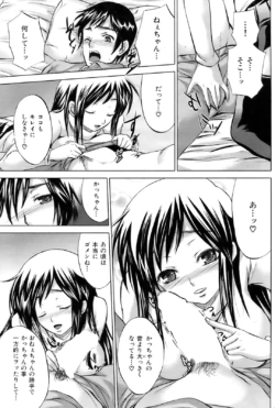 Page 204