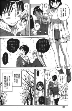 Page 107