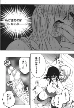 Page 203