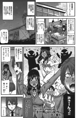 Page 130