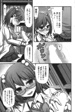 Page 178