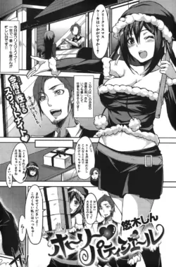 Page 142