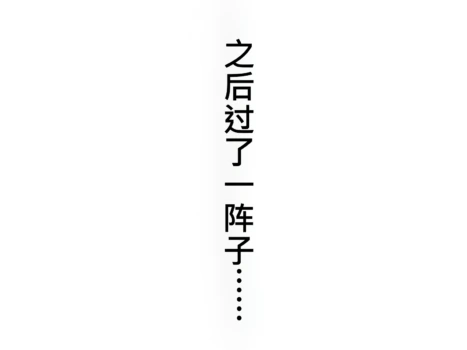 Page 368