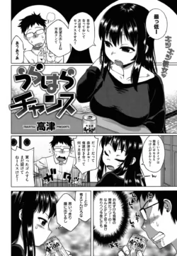 Page 199
