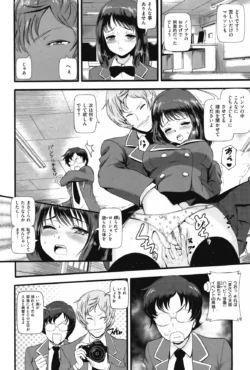 Page 185