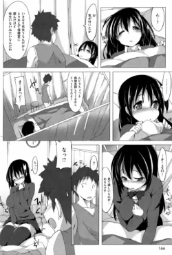 Page 165