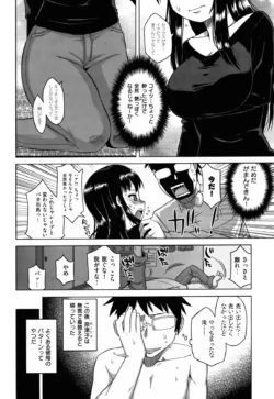 Page 201