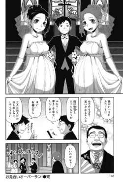 Page 145