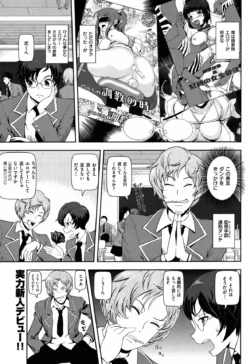 Page 180