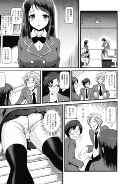 Page 182
