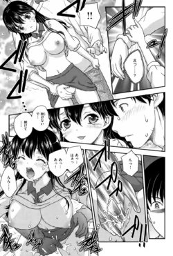 Page 152