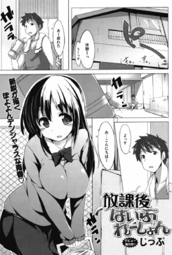 Page 162