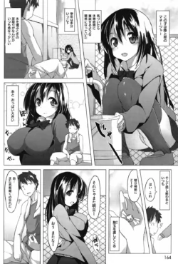 Page 163