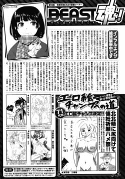 Page 218