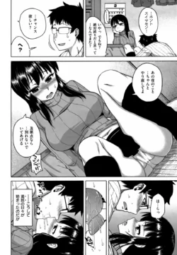 Page 203