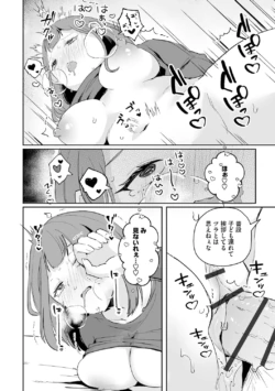 Page 198