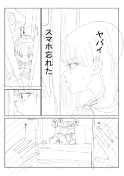 Page 313