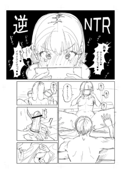 Page 252