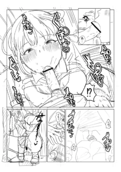 Page 343