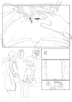 Page 302