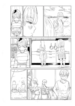 Page 332