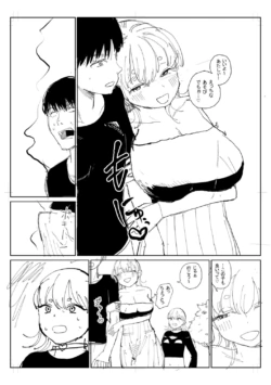 Page 279