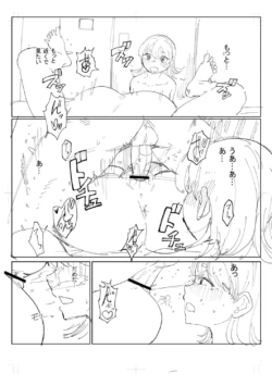 Page 293