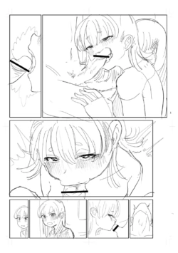 Page 257