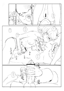 Page 286