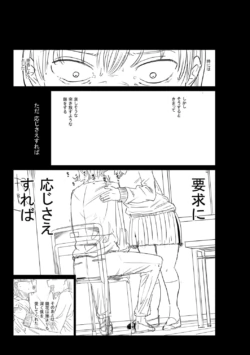Page 339