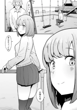 Page 206