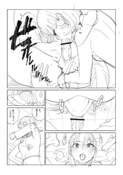 Page 259