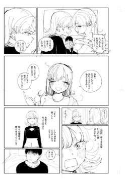 Page 283