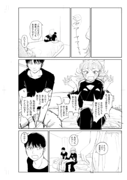 Page 280