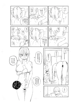 Page 264