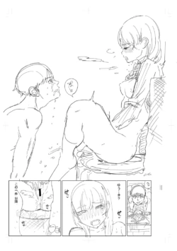 Page 249