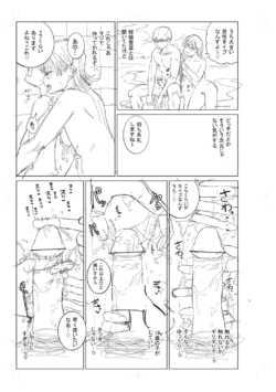 Page 235