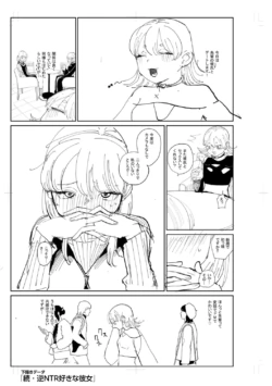 Page 275