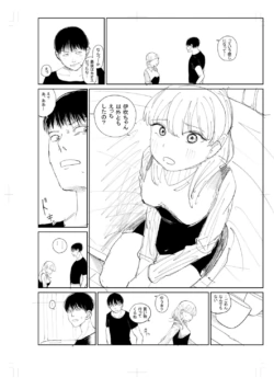 Page 298
