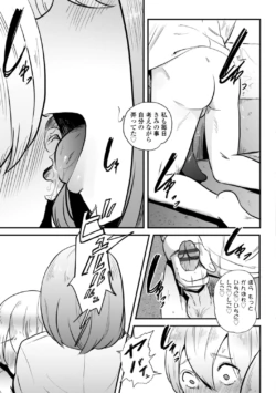Page 215
