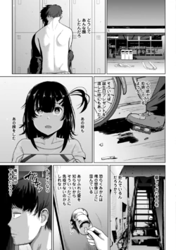 Page 187