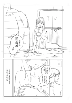 Page 229