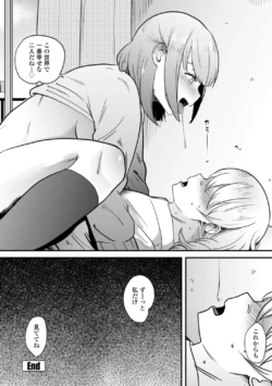 Page 224