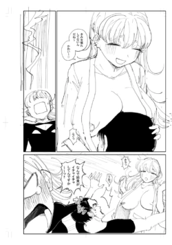 Page 282