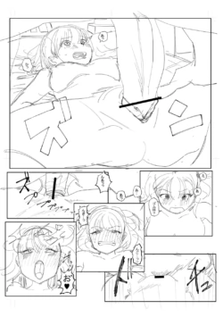 Page 270