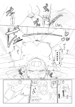 Page 324