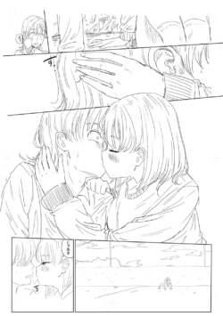 Page 335