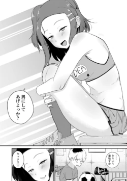 Page 164