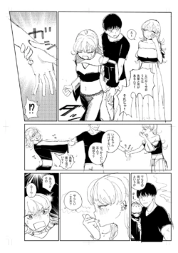 Page 278