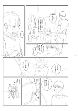 Page 303